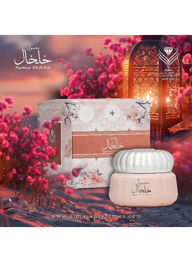 ALMAS PERFUMES Mamoul Khalkhal - Image 2